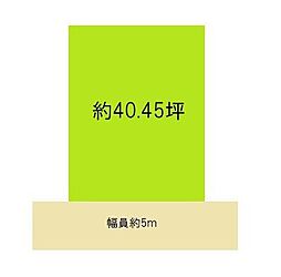 和歌山市松島　土地