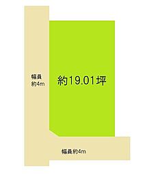 物件画像 和歌山市杭ノ瀬　土地