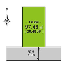 物件画像 和歌山市有本　土地