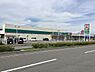 周辺：ドラッグセイムス西脇店まで1481m