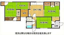 物件画像 和歌山市鳴神　中古戸建