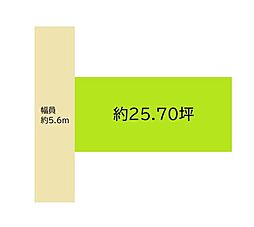 物件画像 和歌山市西浜　土地