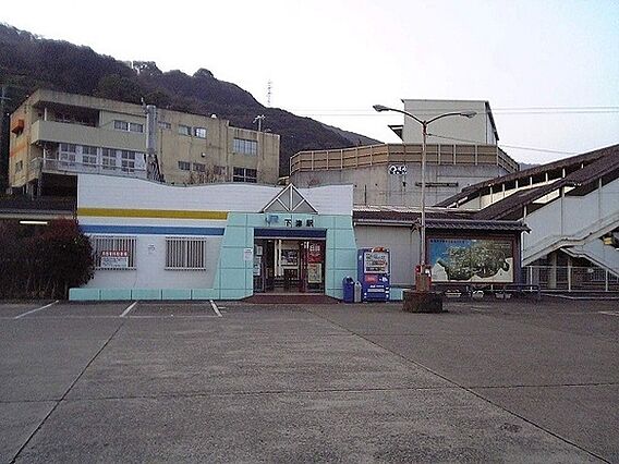 下津駅(JR ...