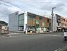 周辺：紀陽銀行高松中央支店まで1025m