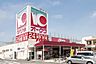 周辺：オークワ大浦街道店まで1226m