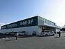周辺：エバグリーン西庄店まで1035m