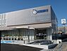 周辺：紀陽銀行紀三井寺支店まで636m