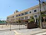 周辺：和歌山市立四箇郷小学校まで1143m