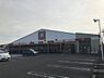 周辺：松源木ノ本店まで924m