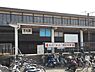 周辺：吉礼駅(和歌山電鉄 貴志川線)まで1735m