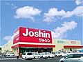 ジョーシン岩出...