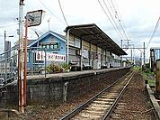 神前駅(和歌山電鉄 貴志川線)まで689m