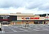 周辺：スーパーセンターオークワセントラルシティ和歌山店まで955m