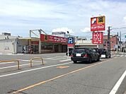 サンドラッグ和歌山神前店まで657m
