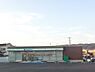 周辺：ファミリーマート和歌山楠見中店まで281m