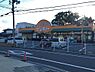周辺：サンキョー楠見店まで477m