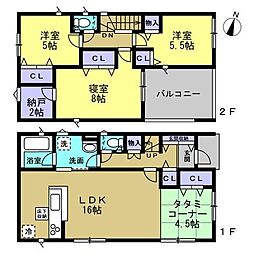 和歌山市有本第3-2号棟 新築戸建