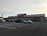 周辺：ツルハドラッグ和歌山木ノ本店まで424m