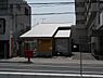 周辺：有功郵便局まで1186m