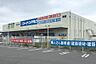 周辺：コーナンPRO和歌山インター店まで1013m