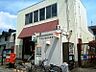 周辺：和歌山福島郵便局まで838m