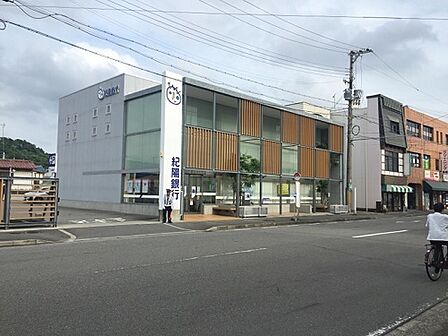 紀陽銀行高松中央支店まで169m