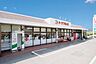 周辺：オークワ桃山店まで704m