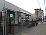 周辺：紀陽銀行松江支店まで735m