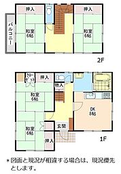 和歌山市和歌浦南2丁目　中古戸建