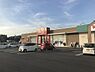 周辺：アベイル直川店まで692m