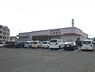 周辺：ファッションセンターしまむら梶取店まで995m