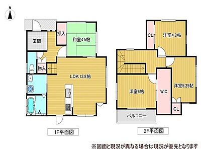 間取り 間取り