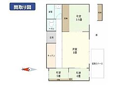 海南市重根 中古戸建