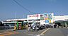 周辺：オークワ和歌山中之島店まで1027m