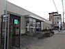 周辺：紀陽銀行松江支店まで660m