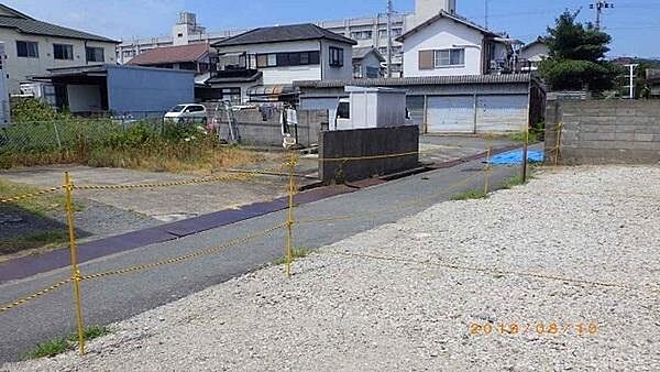 その他を拡大表示