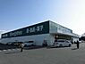 周辺：エバグリーン西庄店まで1158m