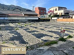 物件画像 海南市大野中　土地