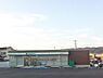 周辺：ファミリーマート和歌山楠見中店まで454m