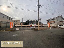 物件画像 ふじと台 土地