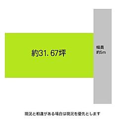 物件画像 和歌山市田尻 土地