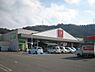 周辺：松源内原店まで831m