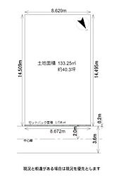 物件画像 和歌山市和歌浦東2丁目　土地