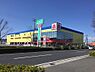 周辺：ヤマダ電機テックランド和歌山岩出店まで1352m