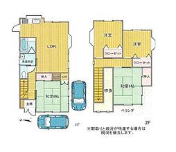 物件画像 和歌山市下三毛　中古戸建