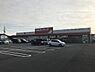 周辺：ツルハドラッグ和歌山木ノ本店まで1212m