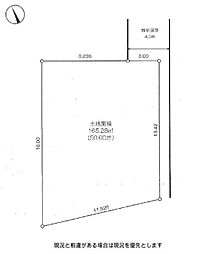 物件画像 和歌山市楠見中　土地