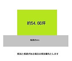 物件画像 和歌山市杭ノ瀬　土地