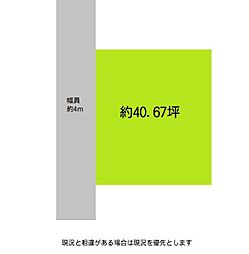 物件画像 和歌山市榎原 土地