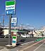 周辺：ファミリーマート和歌山園部店まで906m